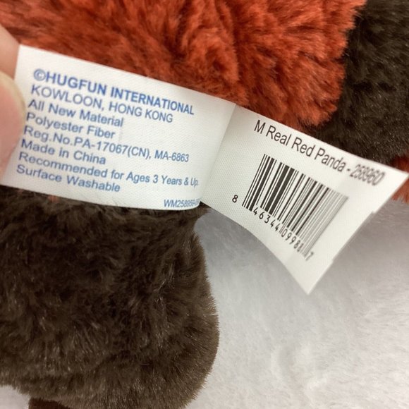 Hug Fun Red Panda Soft Plush Stuffed Animal Toy 16" Ring Tail - Picture 8 of 11